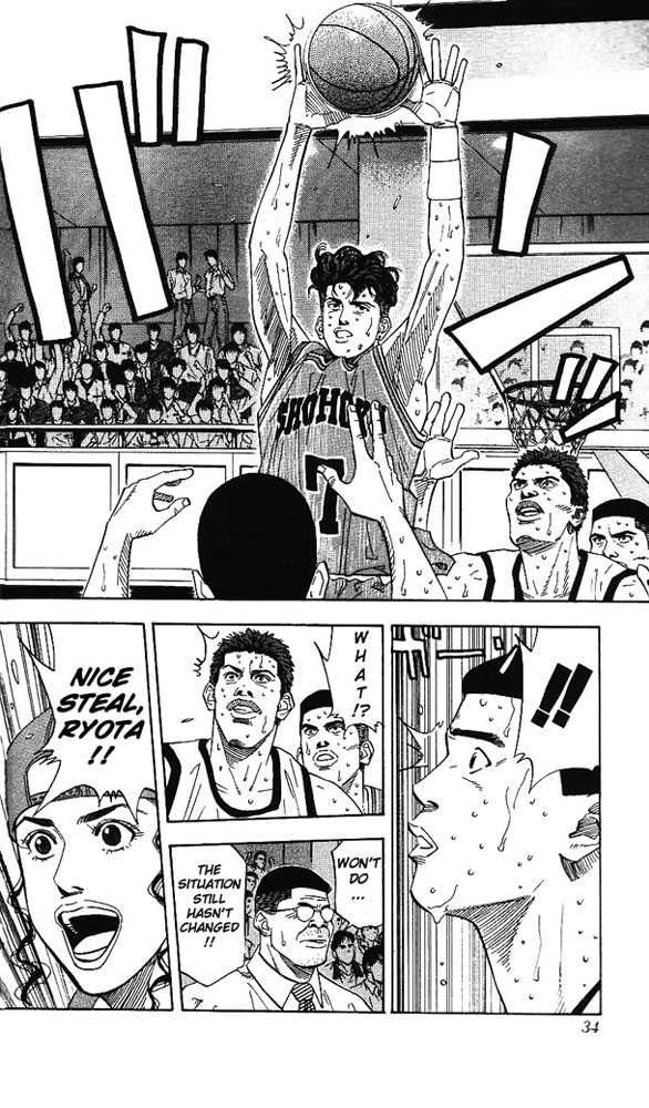 Slam Dunk Chapter 172 7